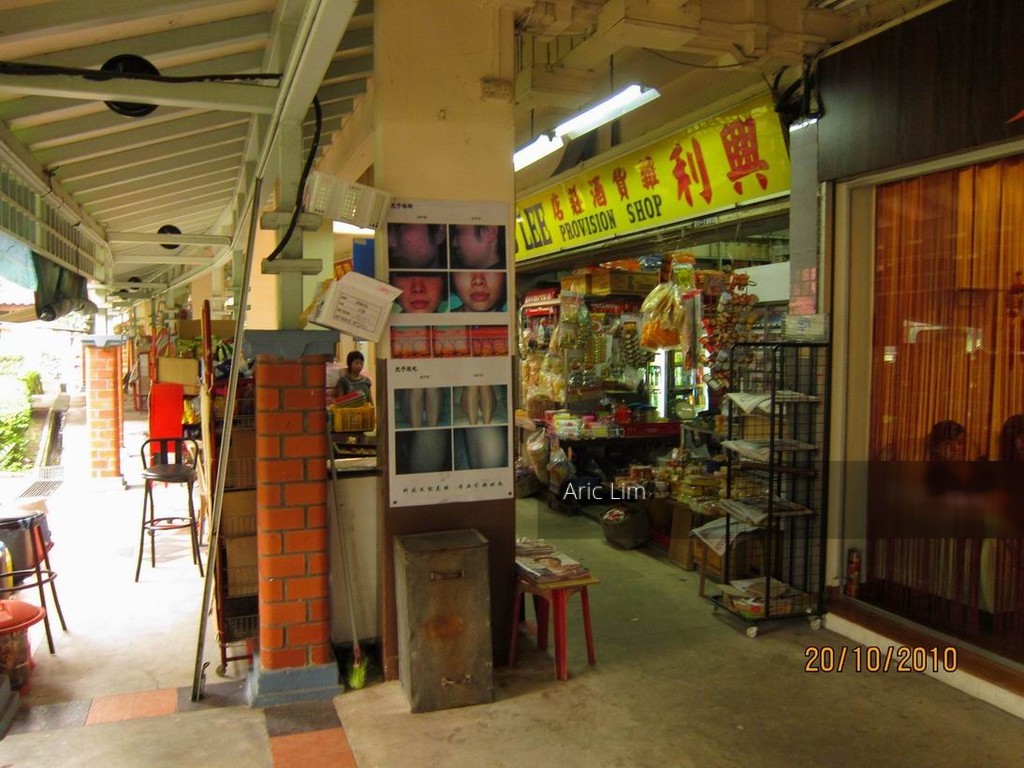 Ang Mo Kio Avenue 10 (D20), Shop House #147816622